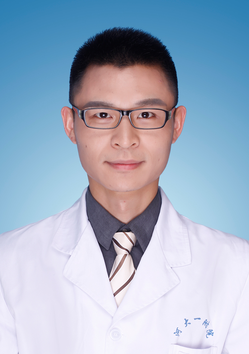 王久清