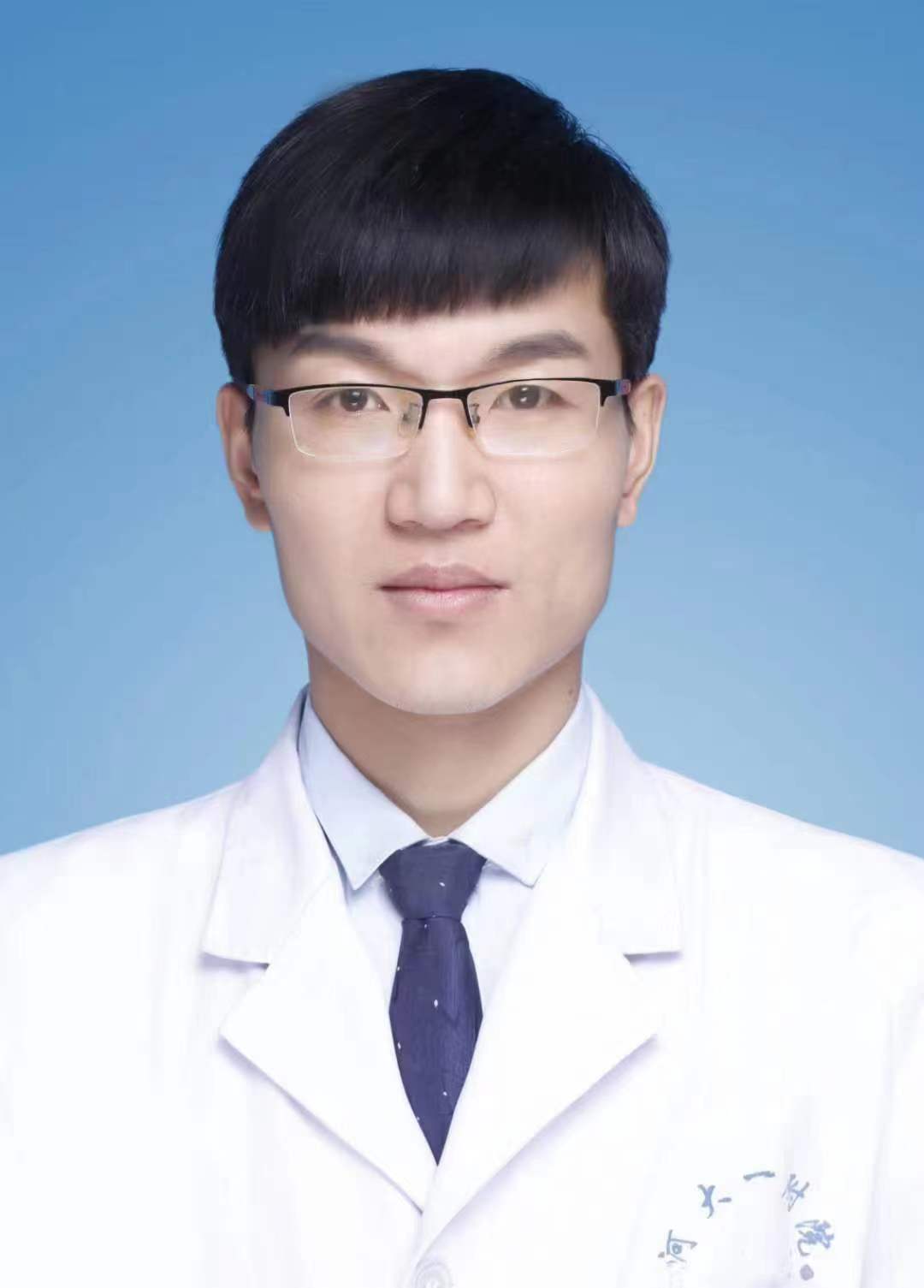 吴海滨